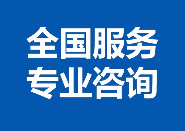 魏县封存公积金代提