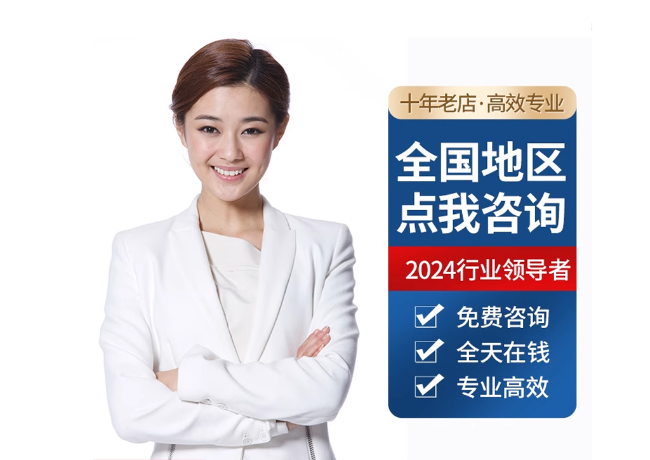 魏县离职公积金代提